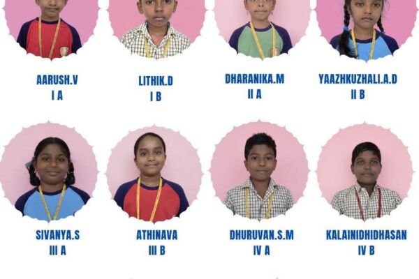 FB_IMG_1769055000712